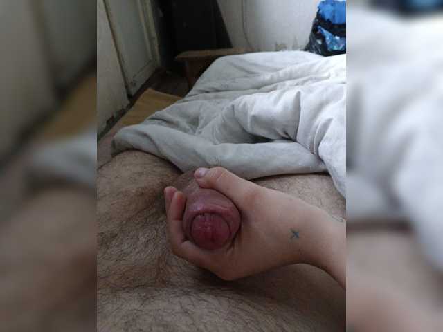 -fuckanjel-