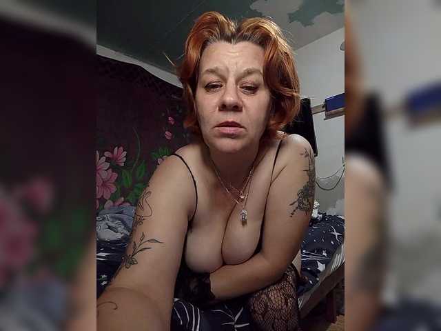Ossanna live cam