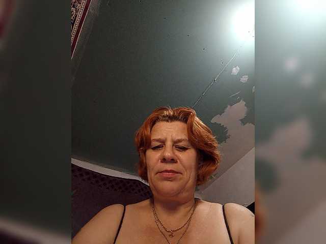 Ossanna live cam