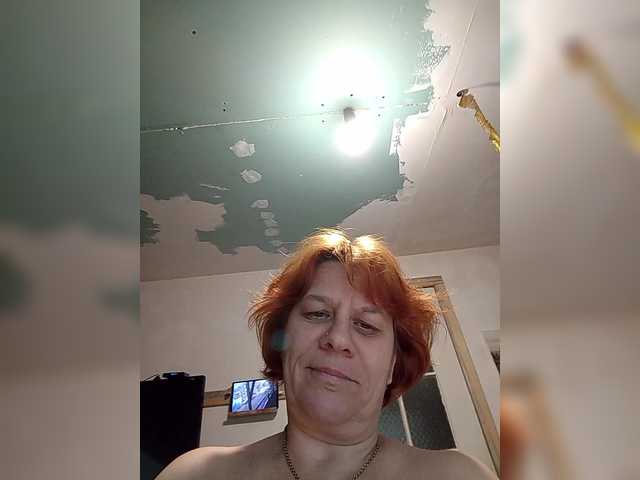 Ossanna live webcam show