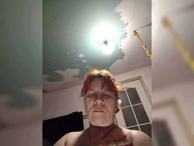 Ossanna live webcam show