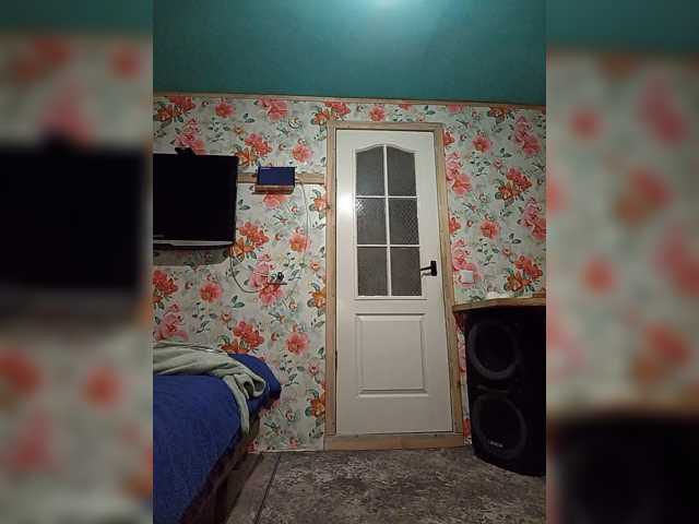 Private-LLIoy
