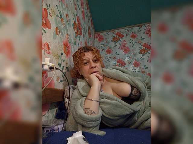Ossanna, live now on BongaCams