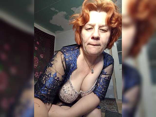 Ossanna live cam