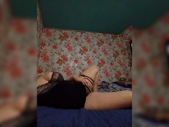 Private-LLIoy