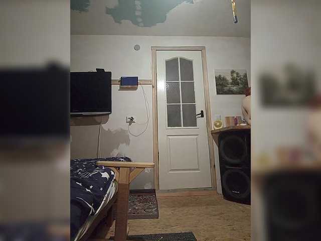 Ossanna live webcam show
