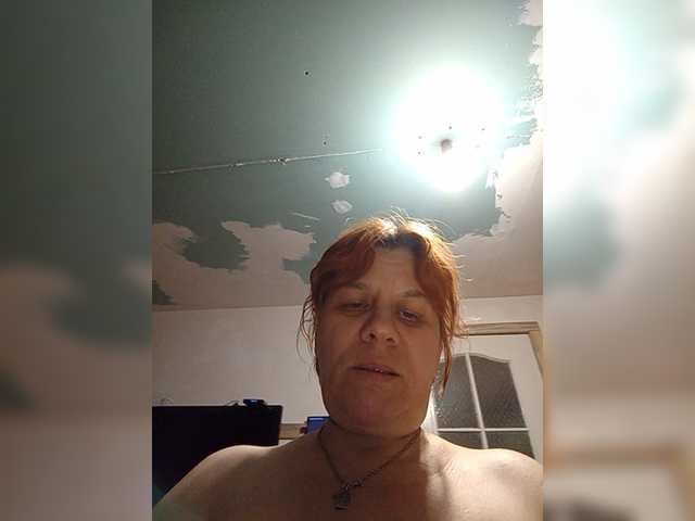 Ossanna live webcam show