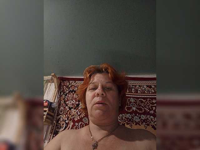 Ossanna live webcam show