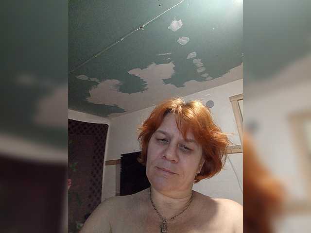 Ossanna live webcam show