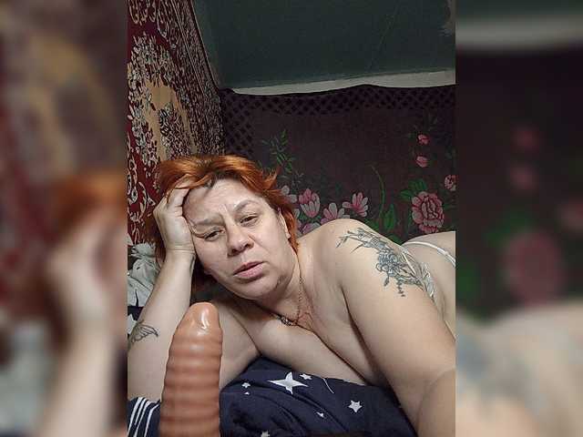 Ossanna