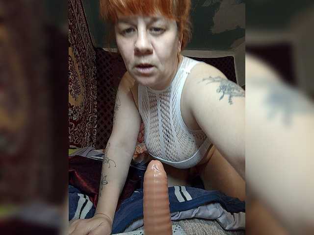 Ossanna