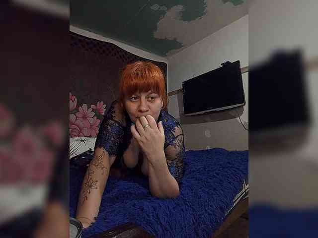 Private-LLIoy webcam