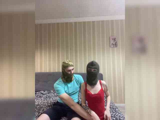 familysuper webcam