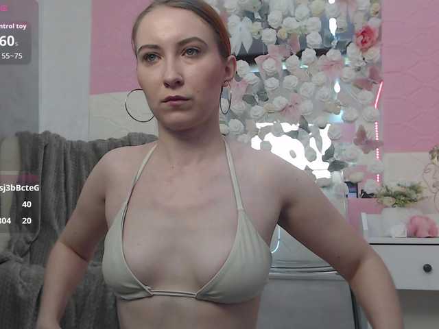Ember-Luna webcam