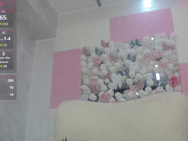 Ember-Luna live cam on BongaCams