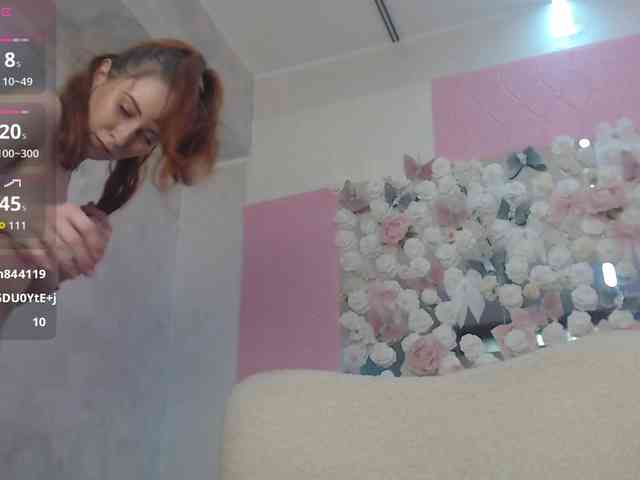Ember-Luna webcam