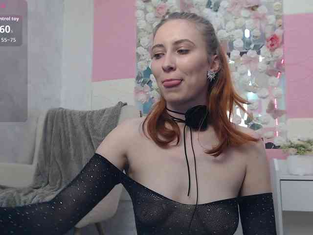 Ember-Luna webcam