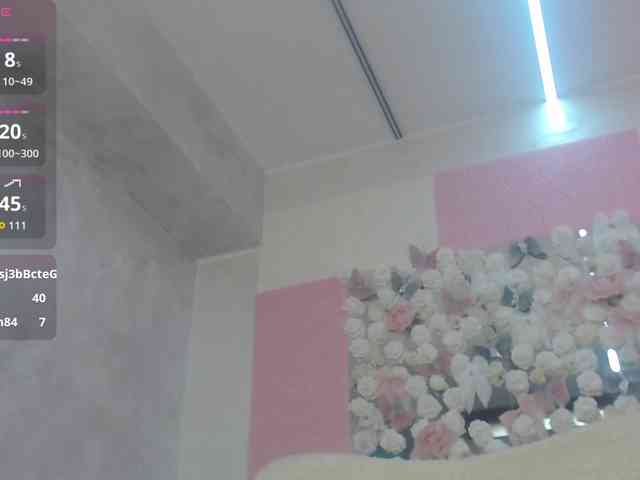 Ember-Luna webcam
