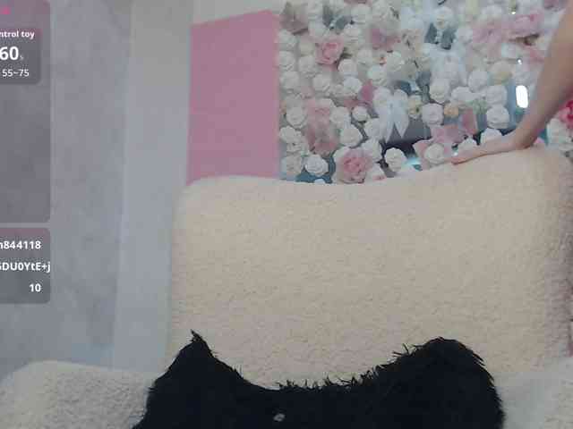 Ember-Luna webcam