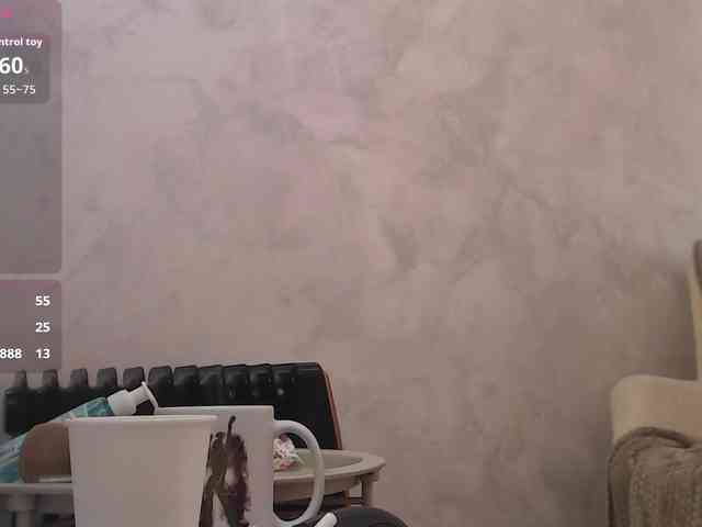 Ember-Luna webcam
