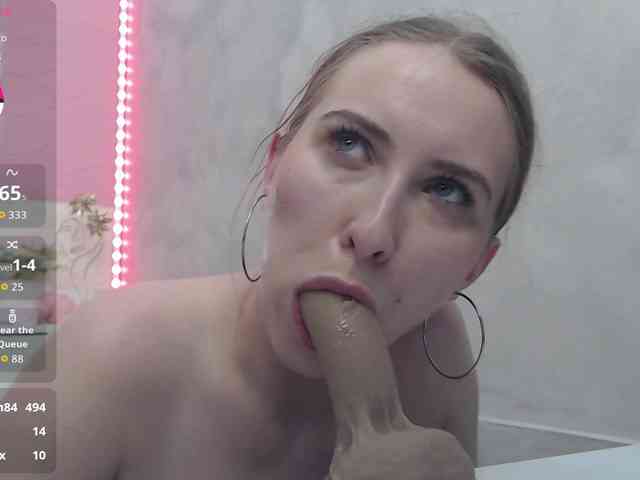 Ember-Luna webcam