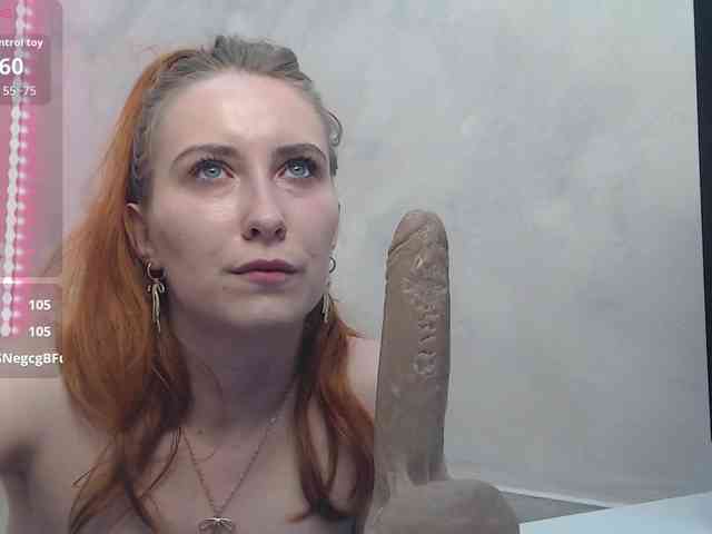 Ember-Luna webcam