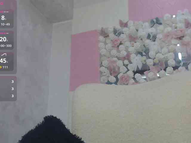 Ember-Luna webcam