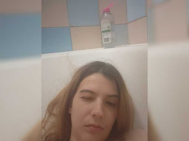 Natali99999 live cam on BongaCams