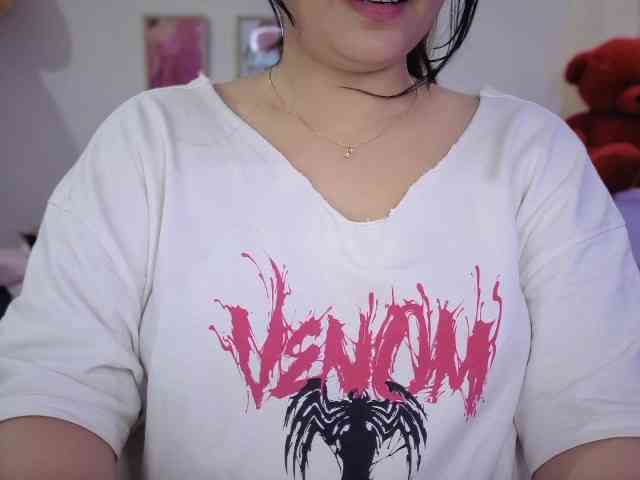 QuestQueen webcam