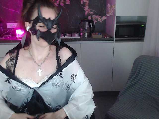 Preview of yourlildemons