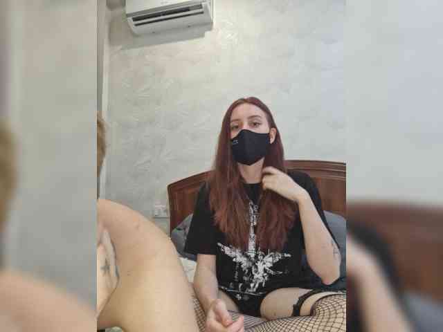 yourlildemons Live Webcam on BongaCams