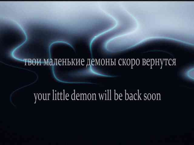 yourlildemons webcam