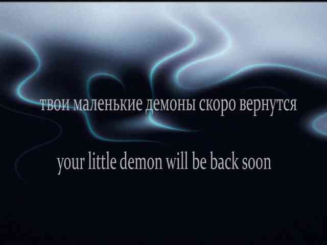 yourlildemons webcam