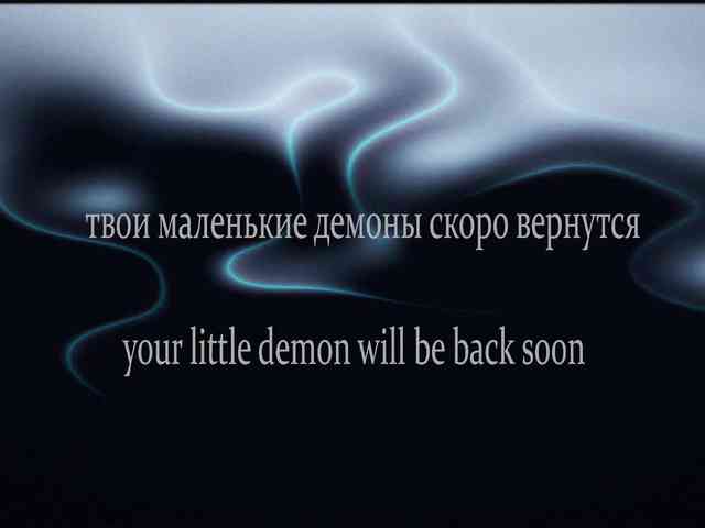 yourlildemons webcam