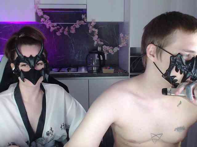 yourlildemons webcam