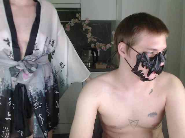 yourlildemons webcam