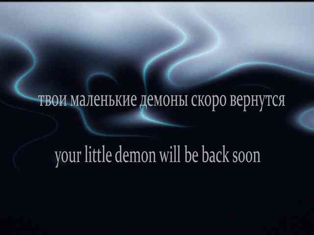 yourlildemons webcam