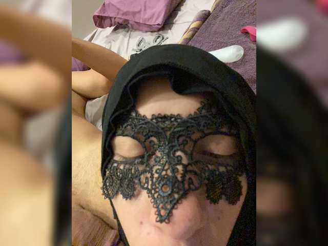 go to chat with hiddenCrazySlut