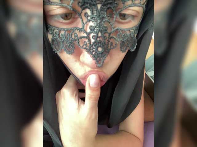 Profile and Statistics for hiddenCrazySlut on BongaCams