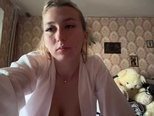 BrigitteMcchristian