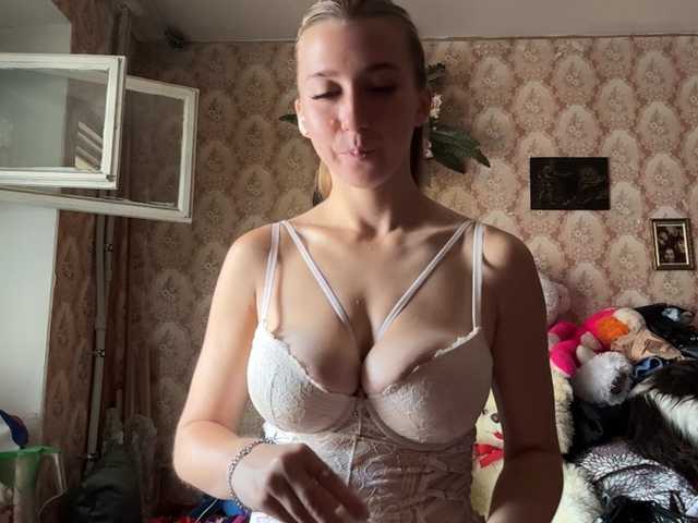 BrigitteMcchristian