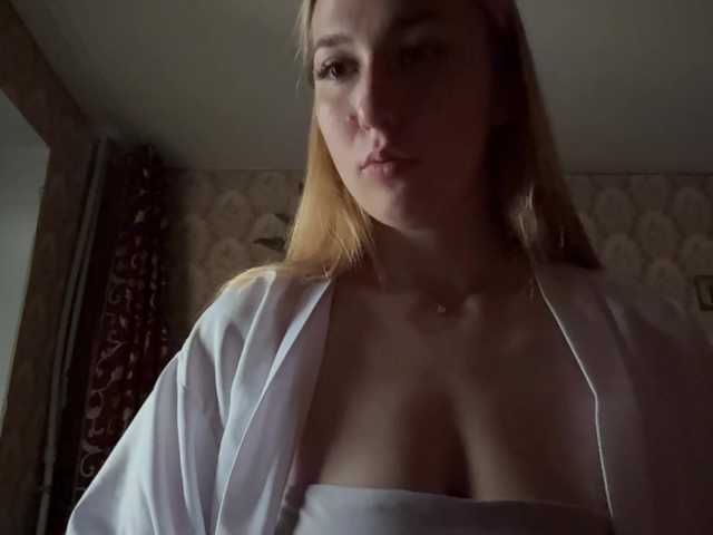 BrigitteMcchristian