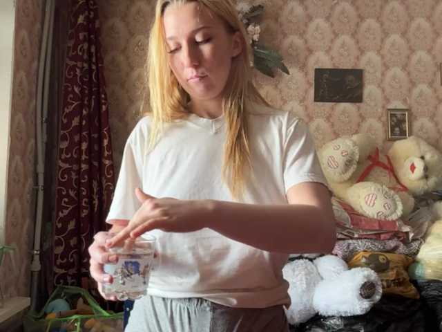 Preview of brigittemcchristian