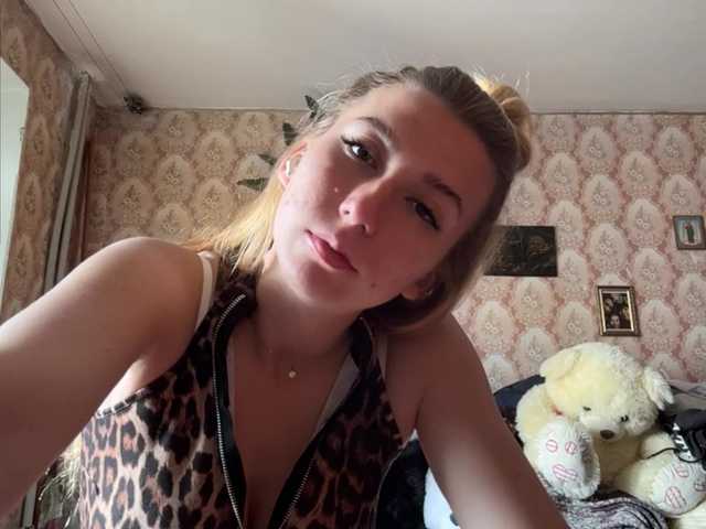 BrigitteMcchristian