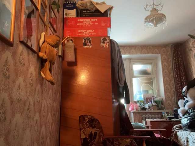  BrigitteMcchristian chat room