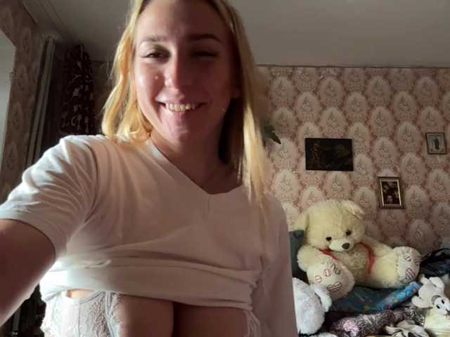 Preview of brigittemcchristian