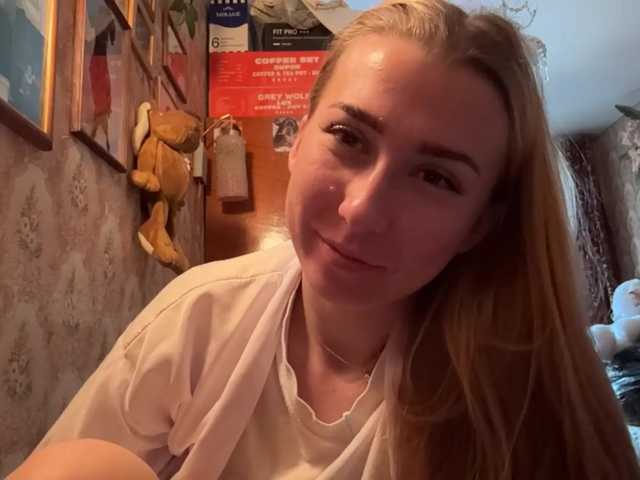 BrigitteMcchristian webcam