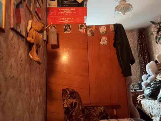 BrigitteMcchristian webcam