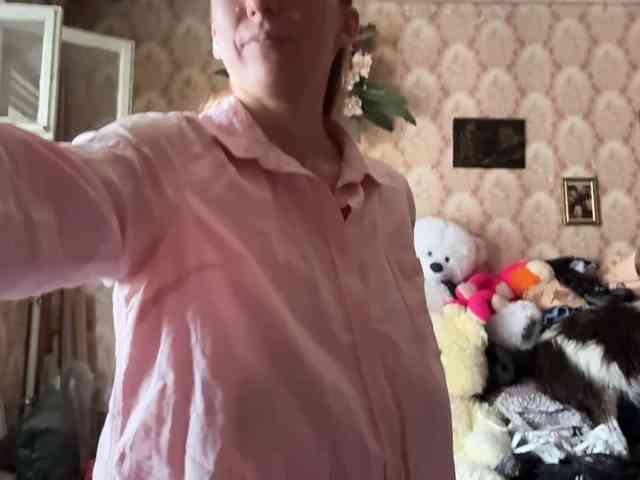 BrigitteMcchristian webcam