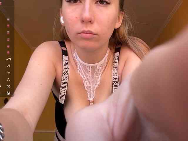 BrigitteMcchristian webcam